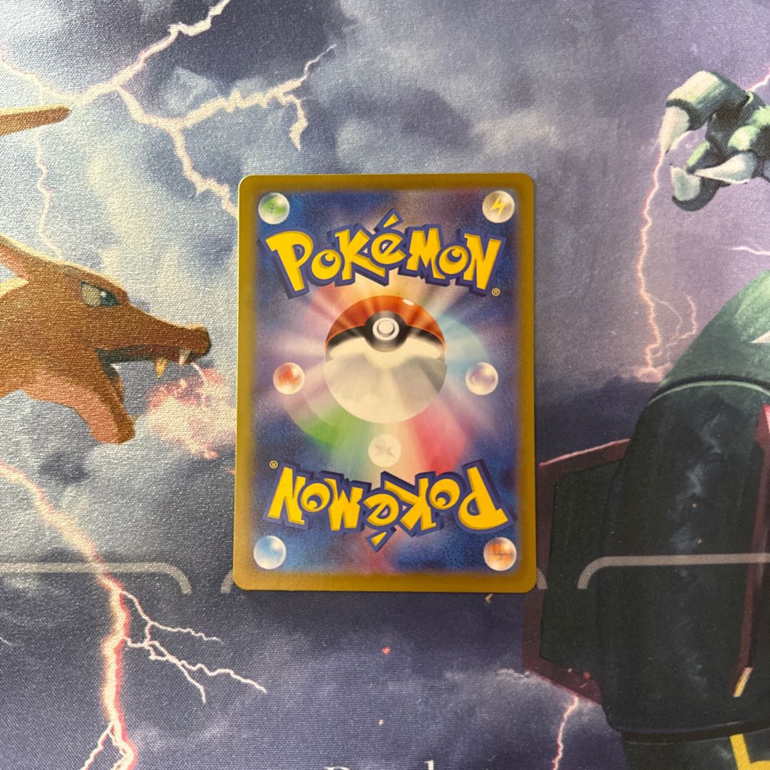 Pokemon Card Game Latiasex sv7a