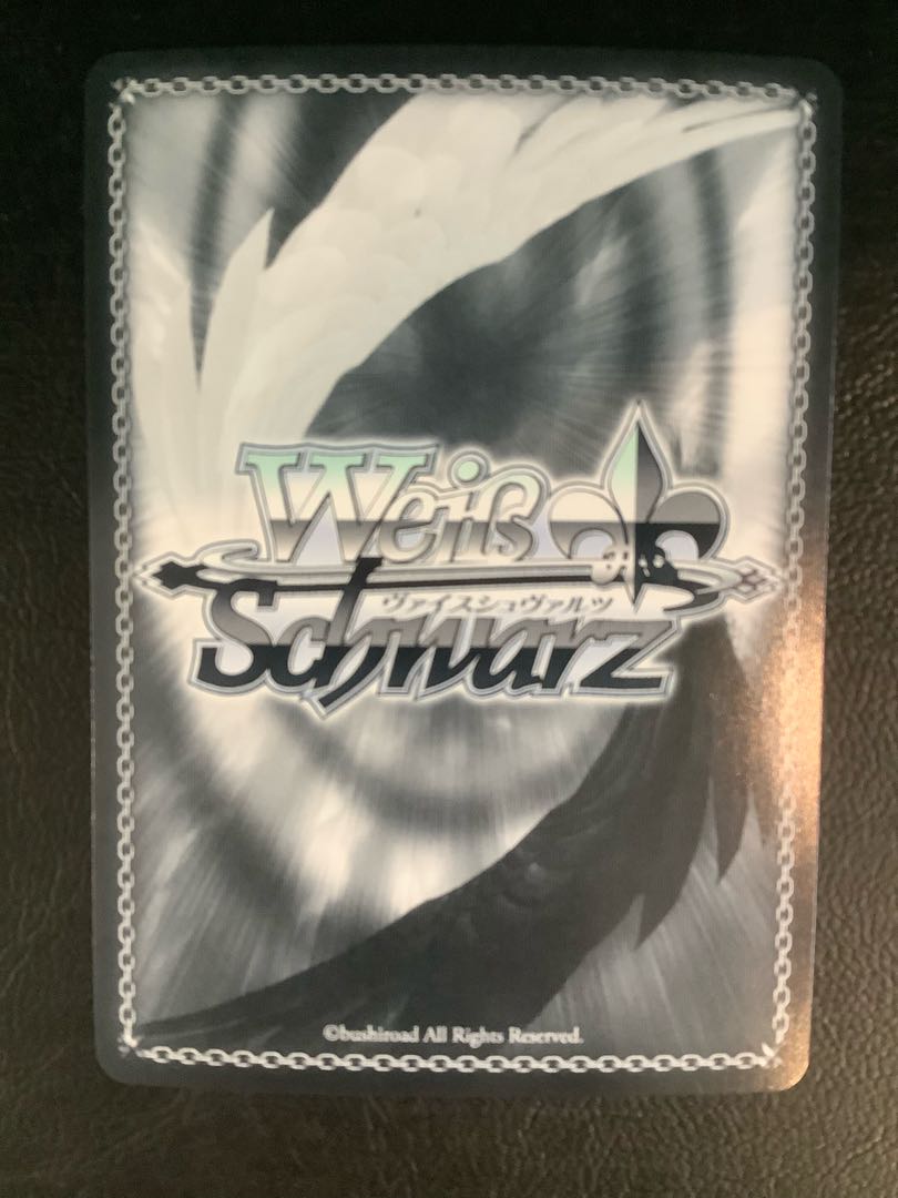 ①　(美品)夢みたいな生活 デンジ(サイン入り) SP CSM/S96-053SP 1枚