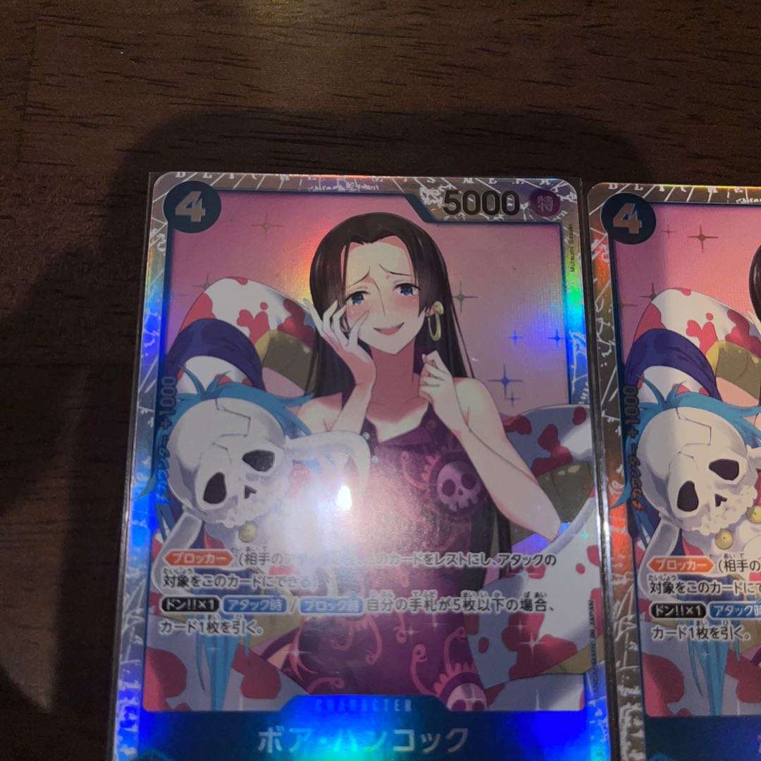 Set of 4, beautiful Boa Hancock SR OP01-078