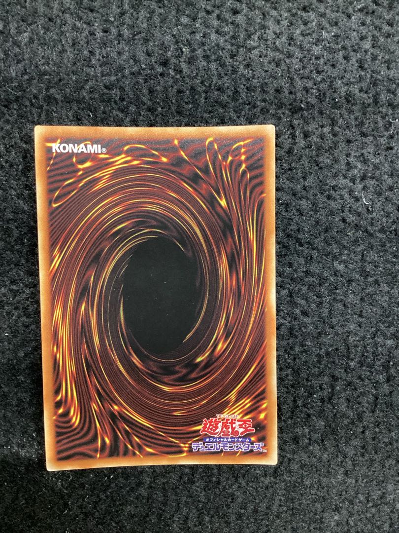 幽鬼うさぎ（イラスト違い版） プリズマティックシークレットレア JP014