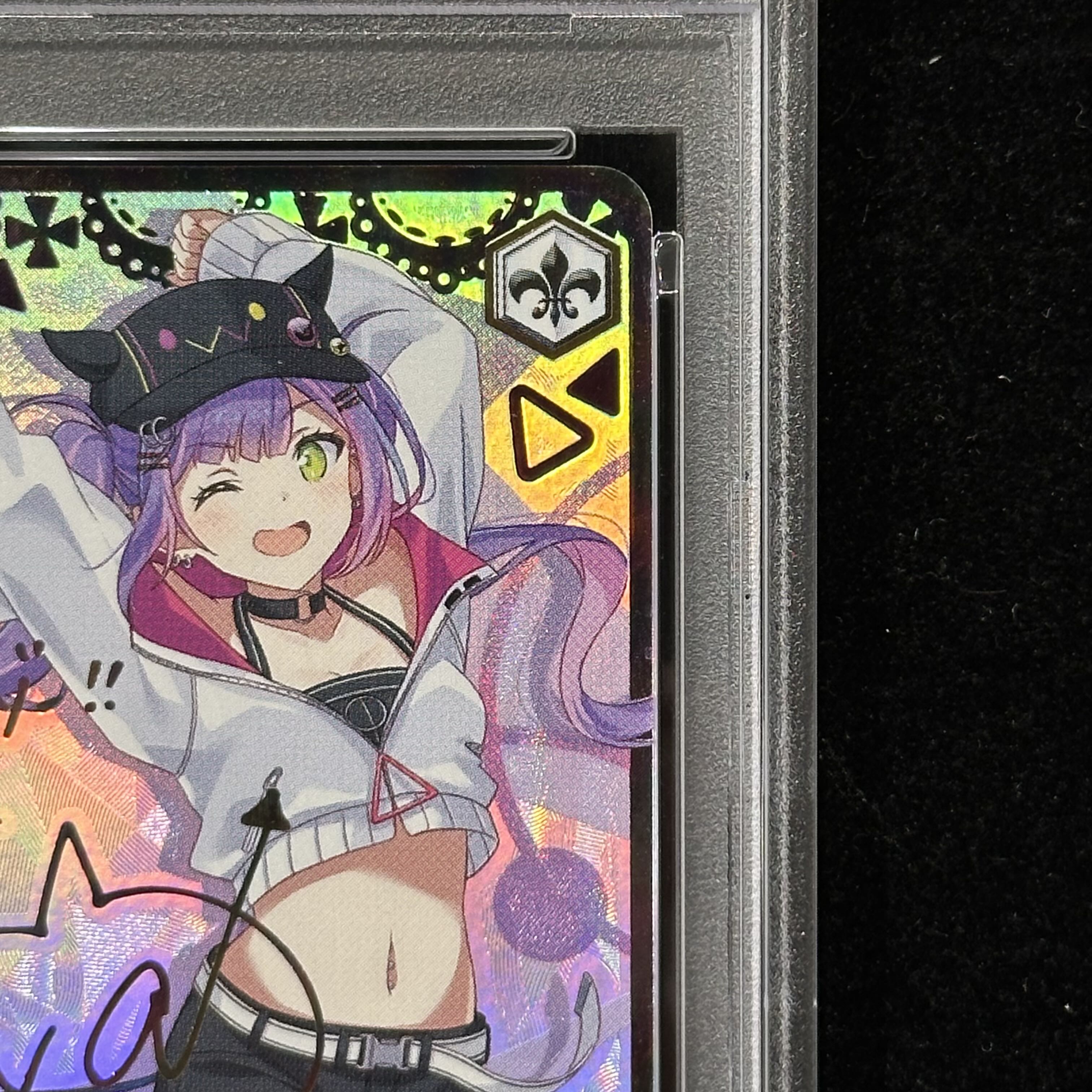 【PSA10】未来へ一緒に 常闇トワ(サイン入り) SSP HOL/W91-043SSP 1枚