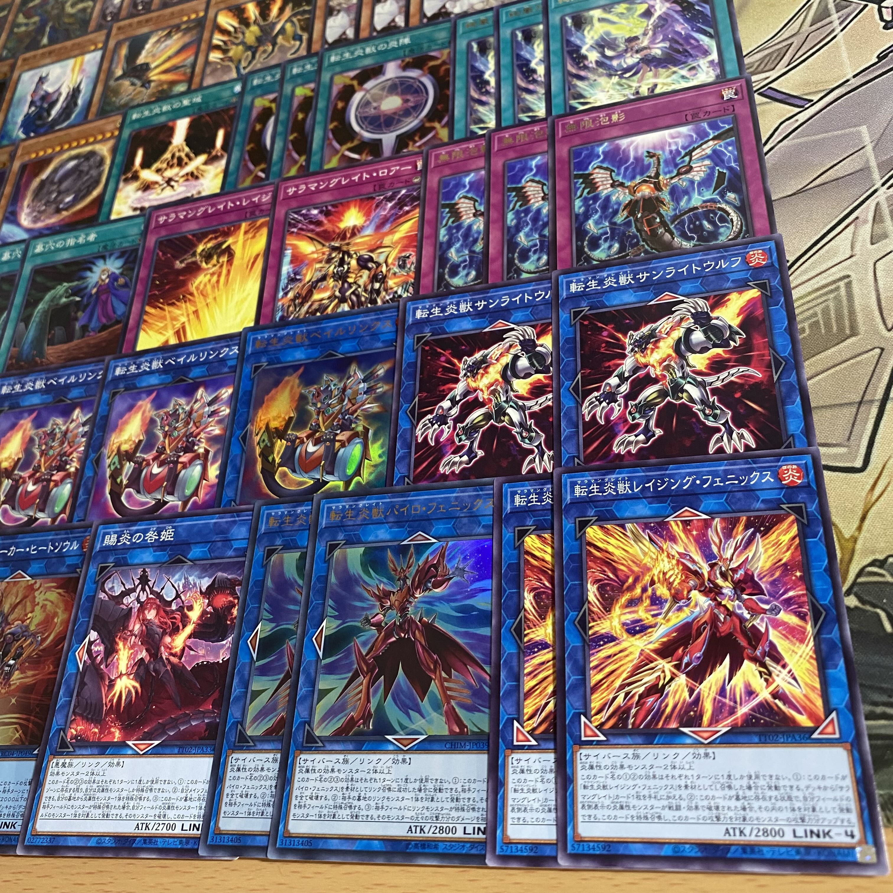 遊戯王 絢嵐 転生炎獣 本格構築済み デッキ 絢嵐たるスエン 賜炎