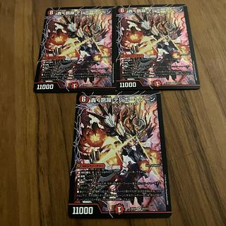 轟く跳躍 テレポートゾーン