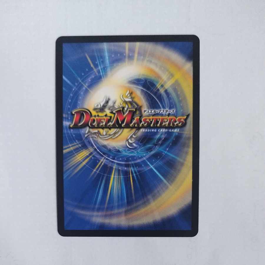 @2 @2 天災 デドダム(銅トレジャー) R-foil TF7/TF10 1枚