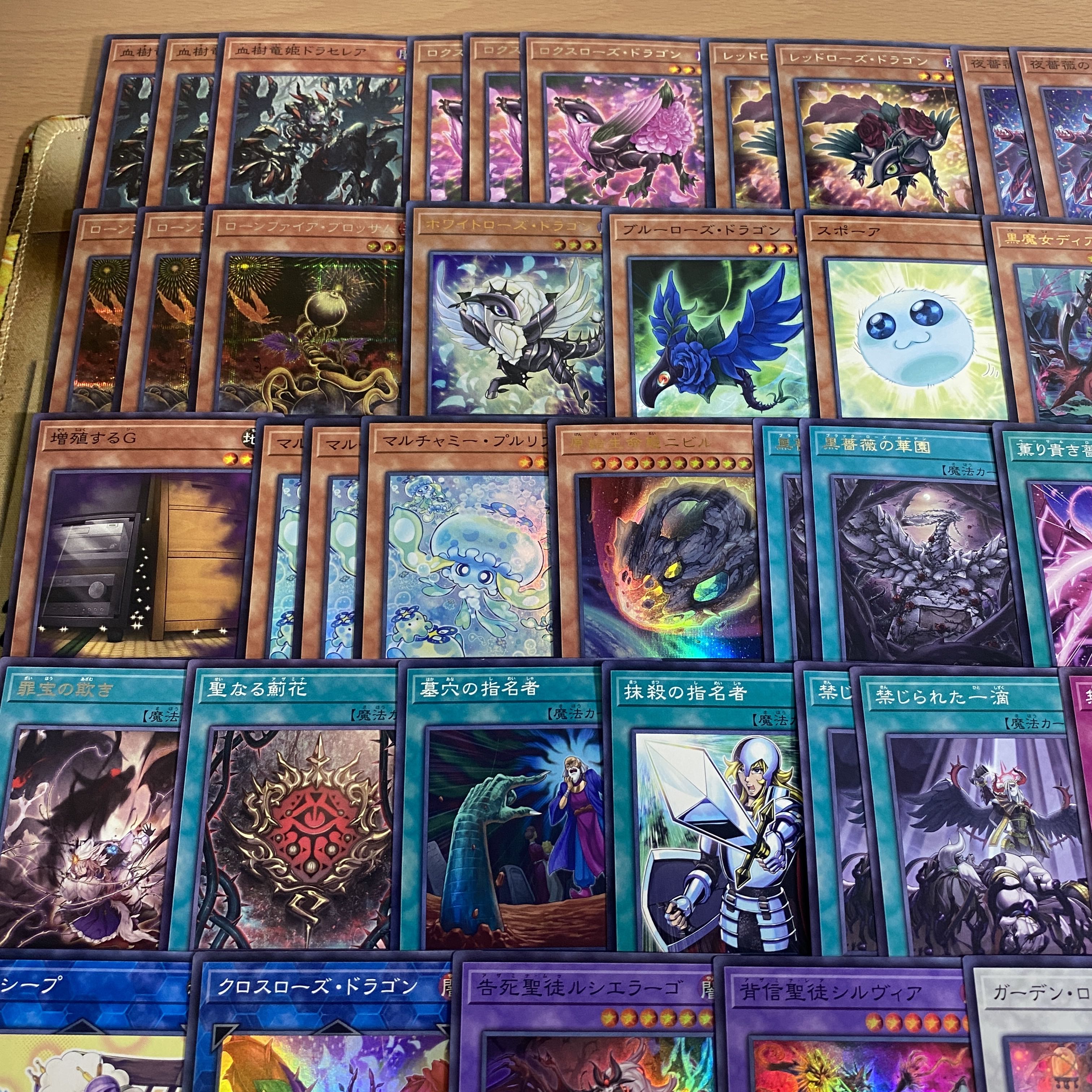 [Ships Within 24 Hours] Yu-Gi-Oh! Black Rose Dragon Tournament Deck 037 1枚