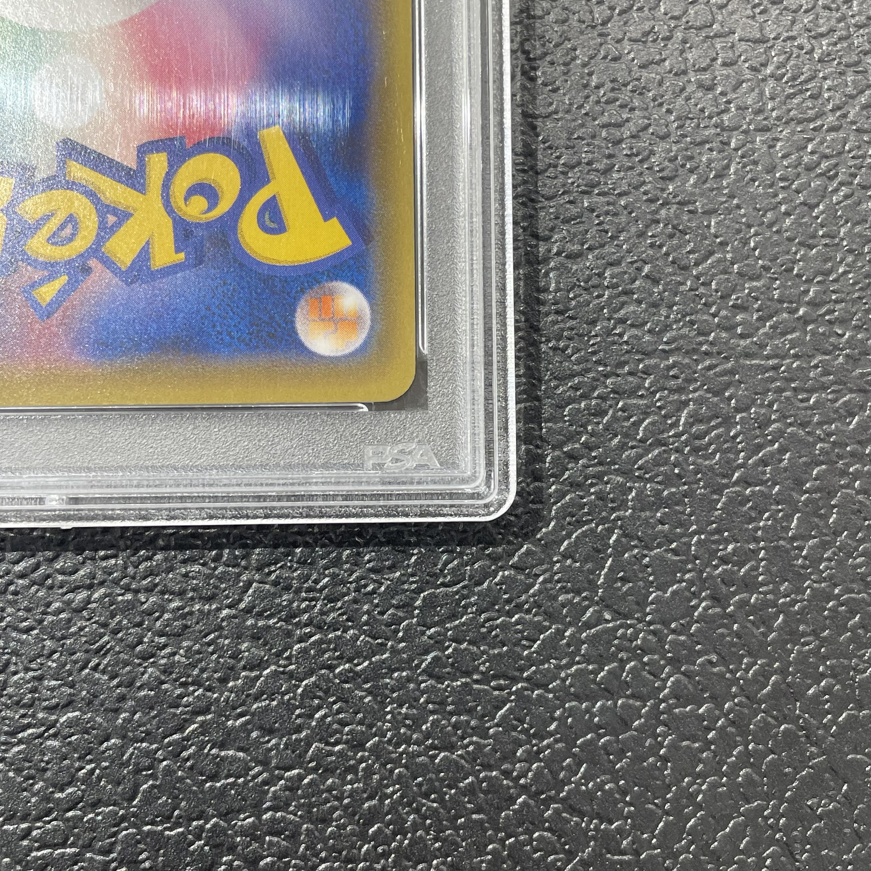 [PSA10] Reshiram & Zekrom GX SR 064/049 1枚