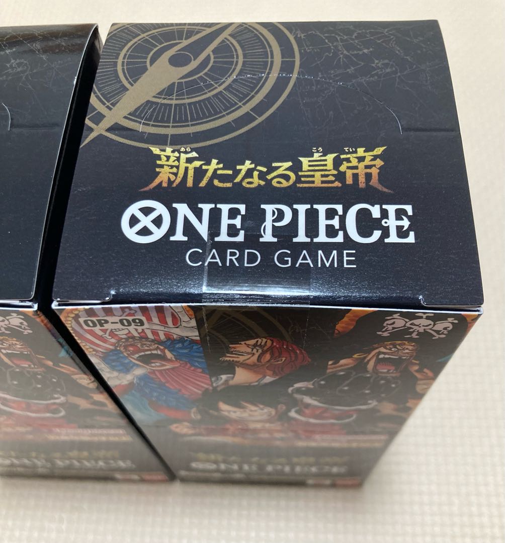 新たなる皇帝　2BOX 500年後の未来　4BOX 新たなる皇帝 2BOX （ワンピースカード新たなる皇帝2BOX 頂上