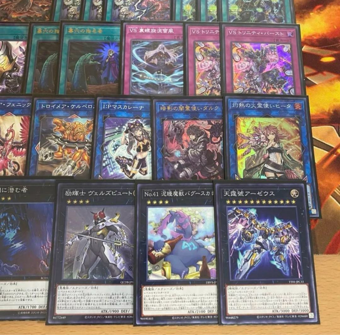 遊戯王 本格構築済み ヴァンキッシュソウル デッキ VS ラゼン VS 遊戯王 本格構築済み ヴァンキッシュソウル デッキ VS ラゼン VS