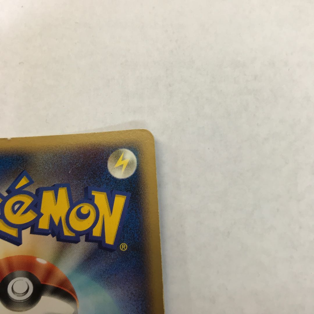 Mesprit LV.X 1ED ★ DP5 1枚