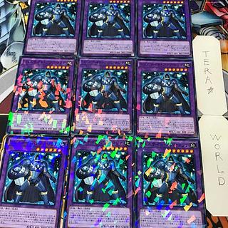 1 Normal Parallel Polymerization Set of 9 Tera 9枚