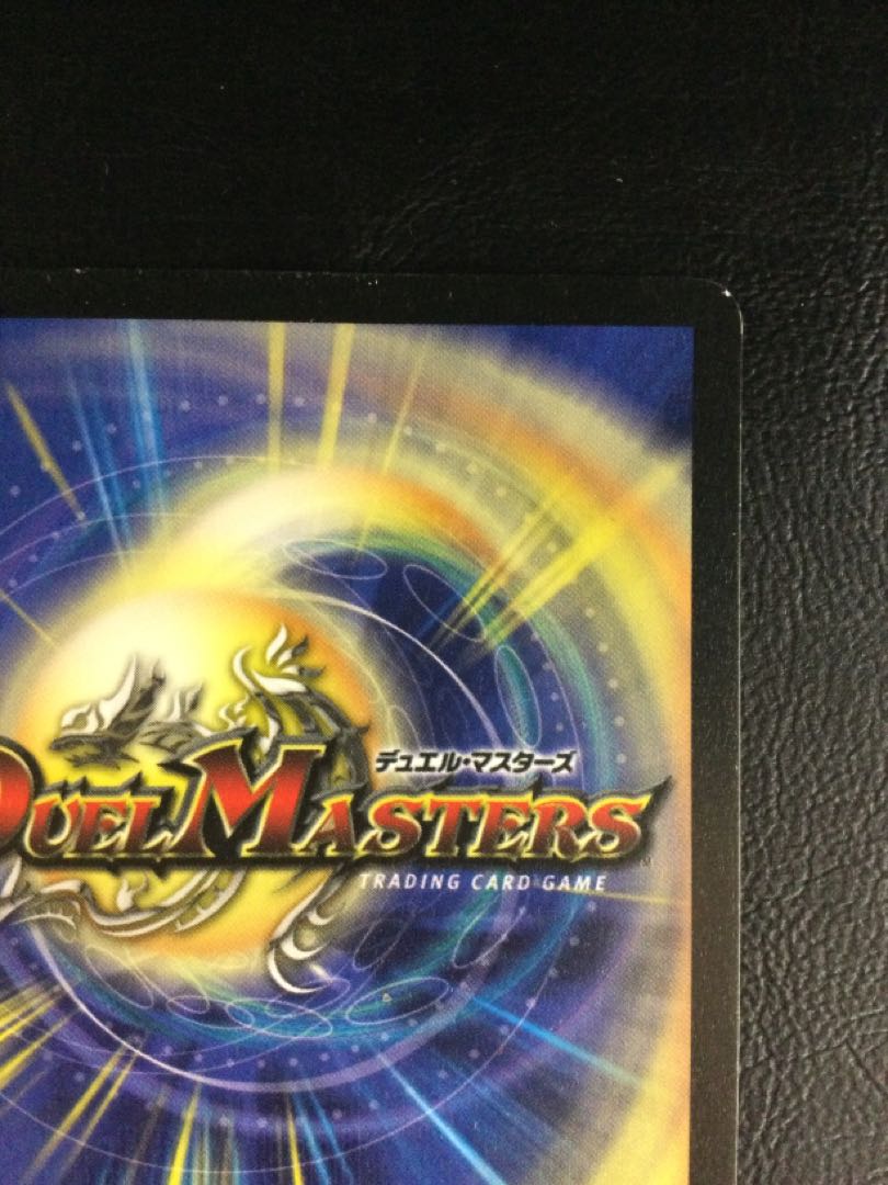 ③ (傷有り) フェアリー・ライフ C-foil P7/Y2