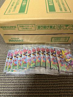 バトルパートナーズ カートン」の激安通販 | magi バトルパートナーズ カートン」の激安通販 | magi