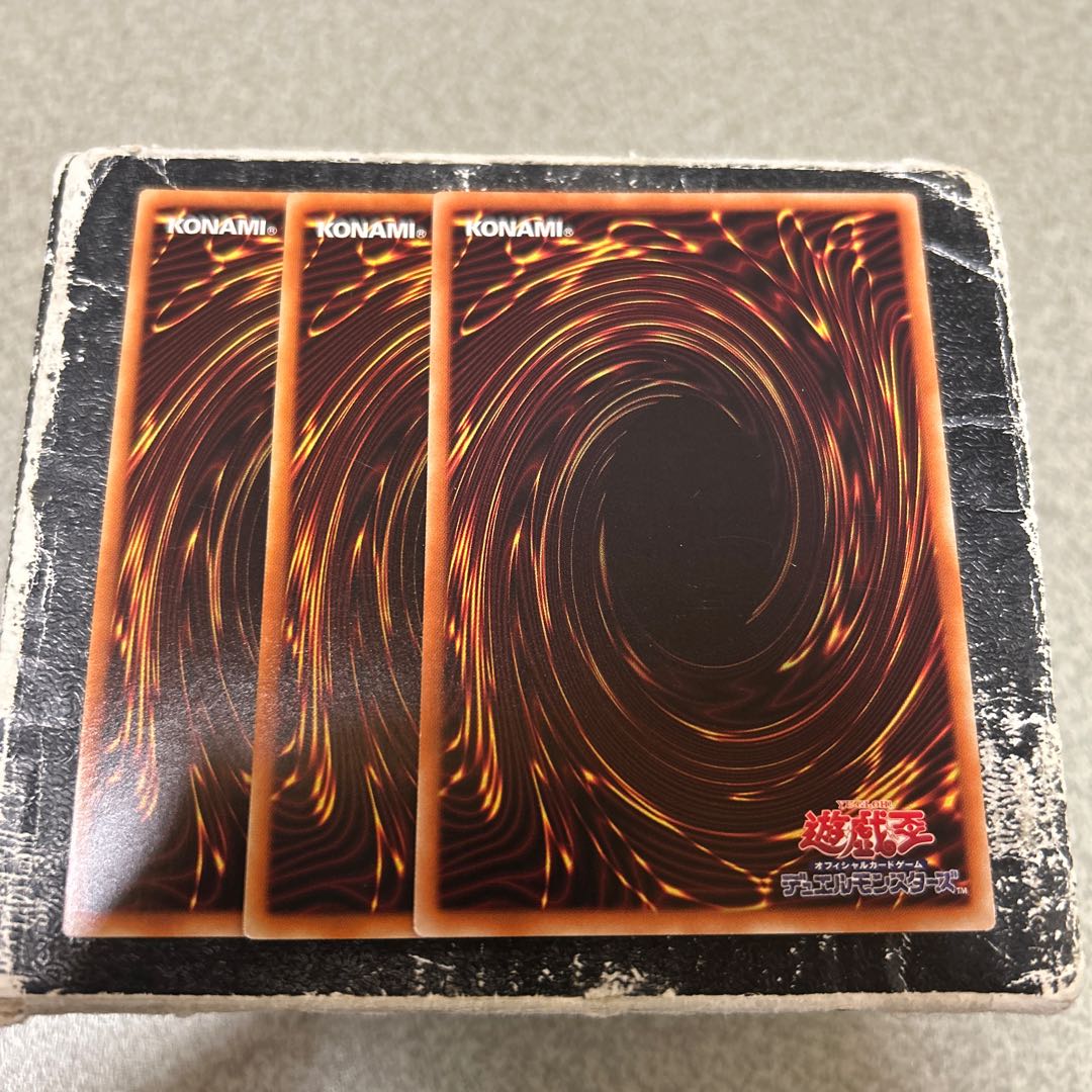 碑像の天使-アズルーン レア JP079 3枚