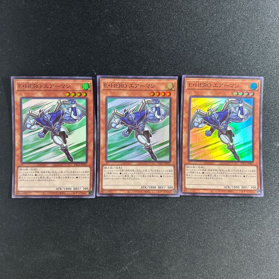 360 Elemental HERO Stratos Super Rare JP027 1枚