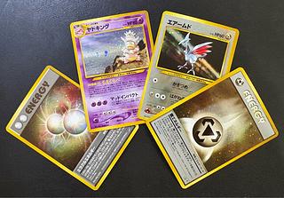 Neo series rare card set Pokémon cards old back 4枚