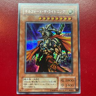 ギルフォードザライトニング」の激安通販 | magi