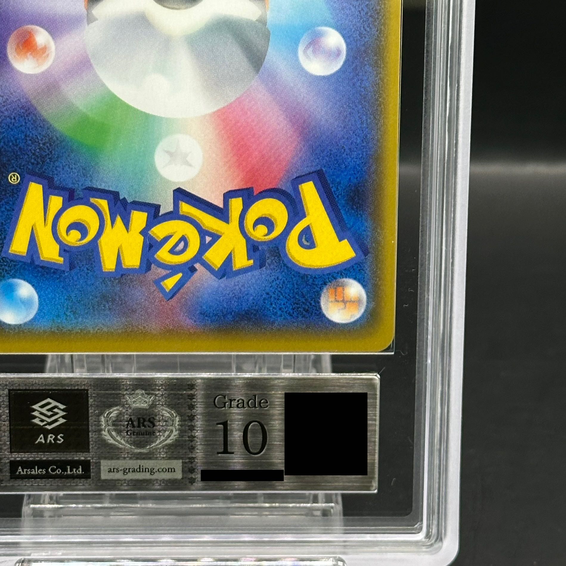 ARS10] Arora's Friends PROMO 401/SM-P