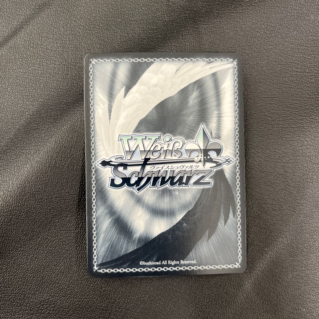 SR 犬猿の仲？ 黒川あかね 1枚