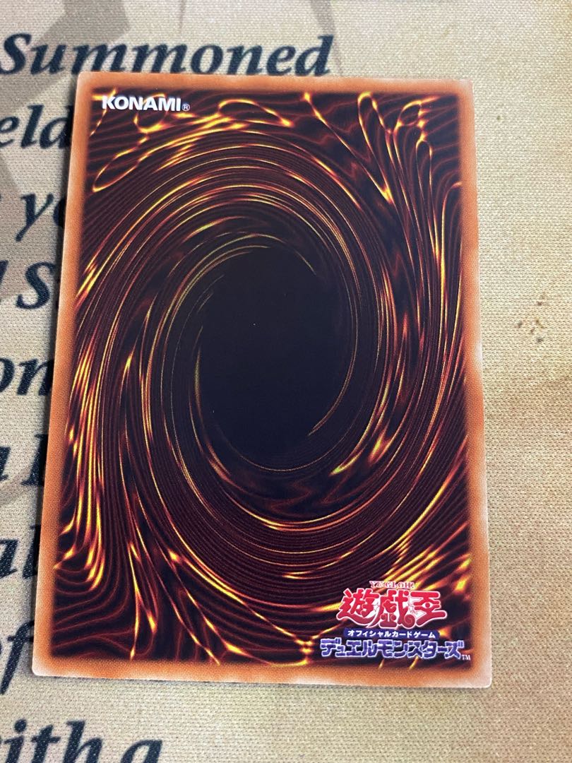 遊戯王 シークレット 闇霊使いダルク シク DCP1