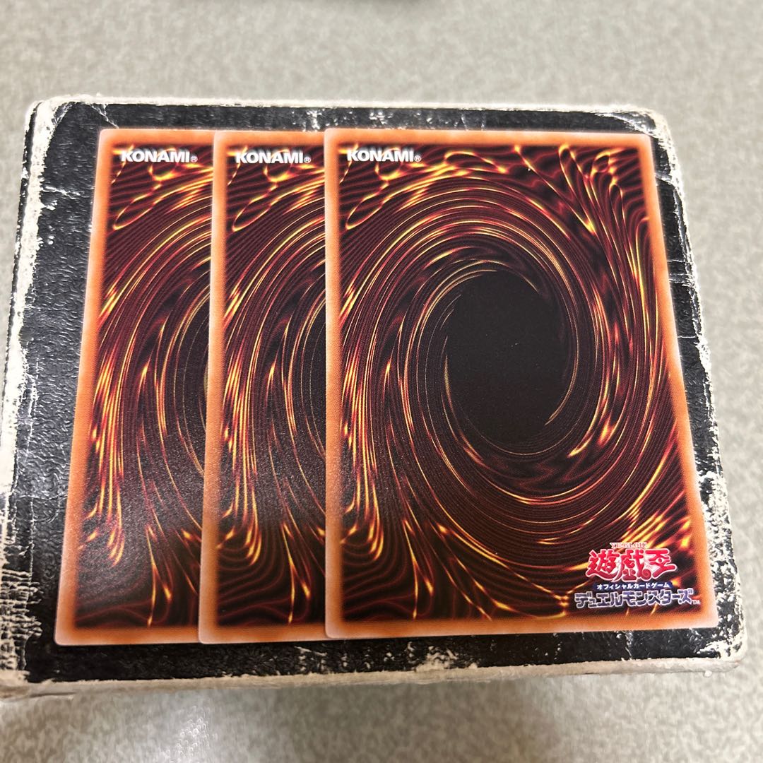 合成獣融合 レア JP052 3枚