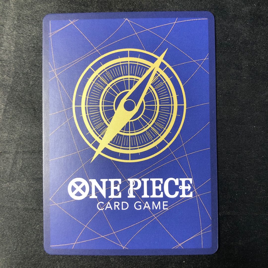 Gomu Gomu no Kyo Fire Pistol (Parallel)(PRB) P-R OP04-056 1枚