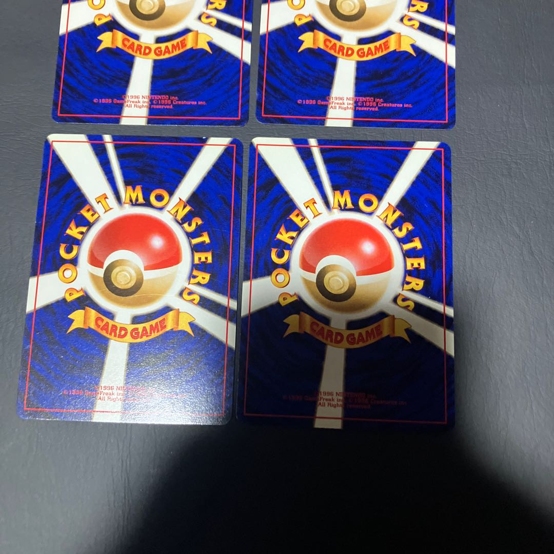 【状態】B ポケカ　旧裏　そらをとぶピカチュウ　4枚　プロモ 1枚