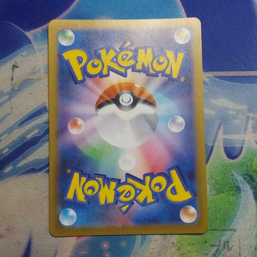 ニャースex SR 100/080 1枚