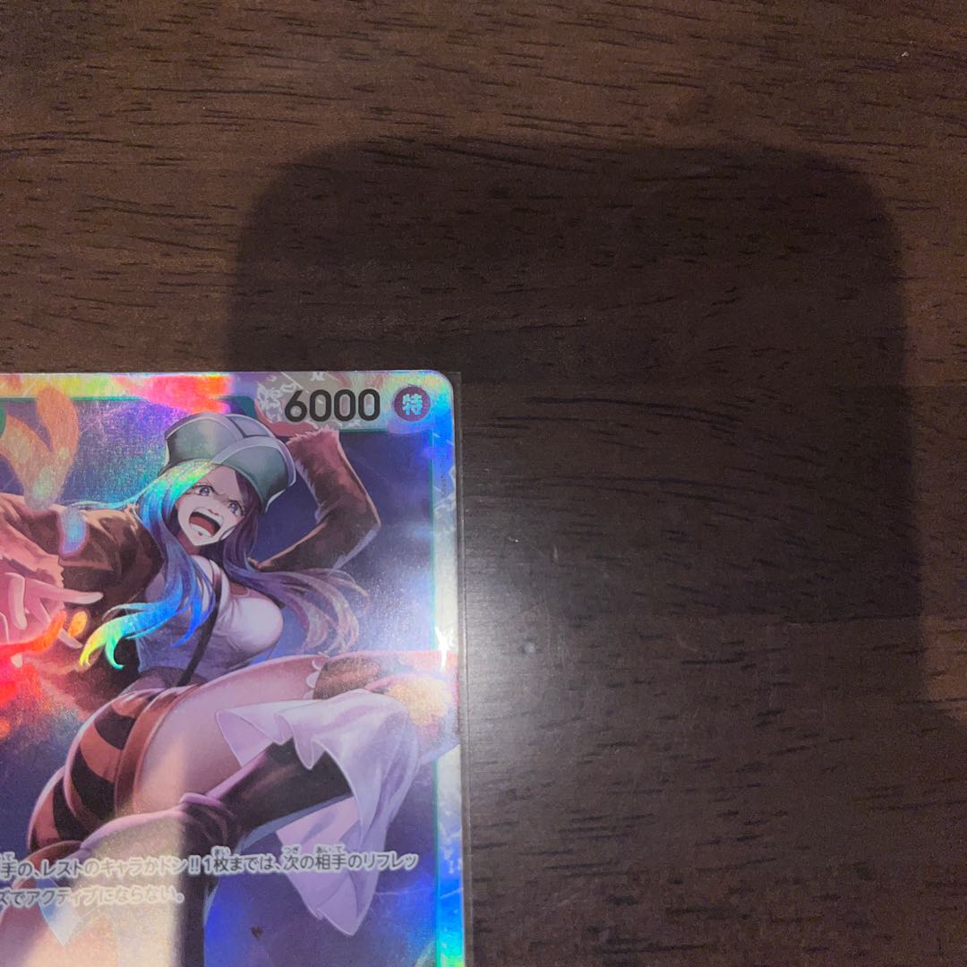 like-new item Jewelry Bonnie SR OP07-026 1枚