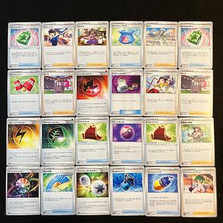 Condition B] Pokeka Support 96 pieces C-10 1枚