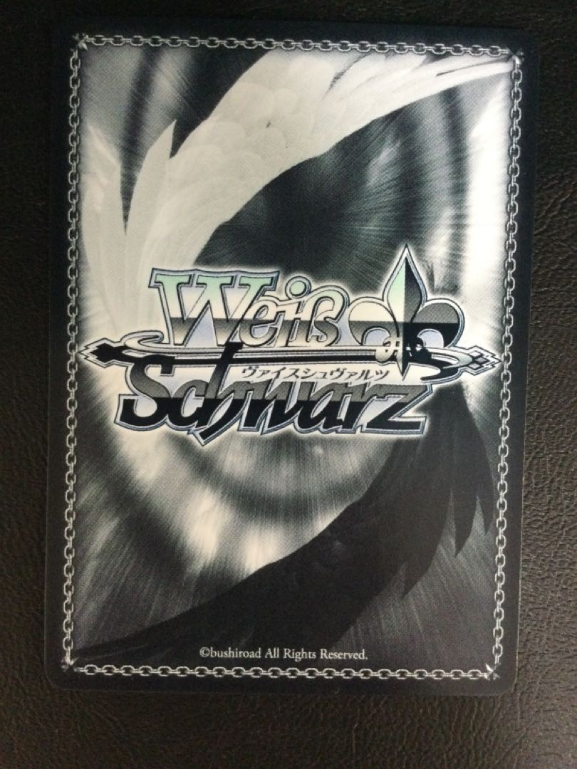 (i) My pace subculture girl Lucy (signed) SP AYT/W110-006SP