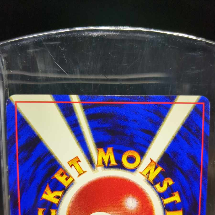 50 Smeargle Old Back Front NM- Back NM-