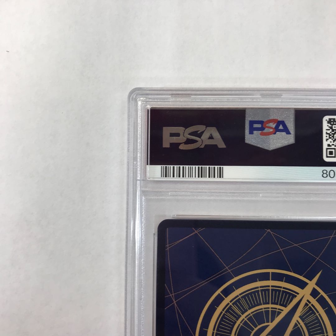 PSA10] Shanks for Japan Serial Numbered Flagship Battle 2023 Promo Unopened PROMO OP01-120 1枚