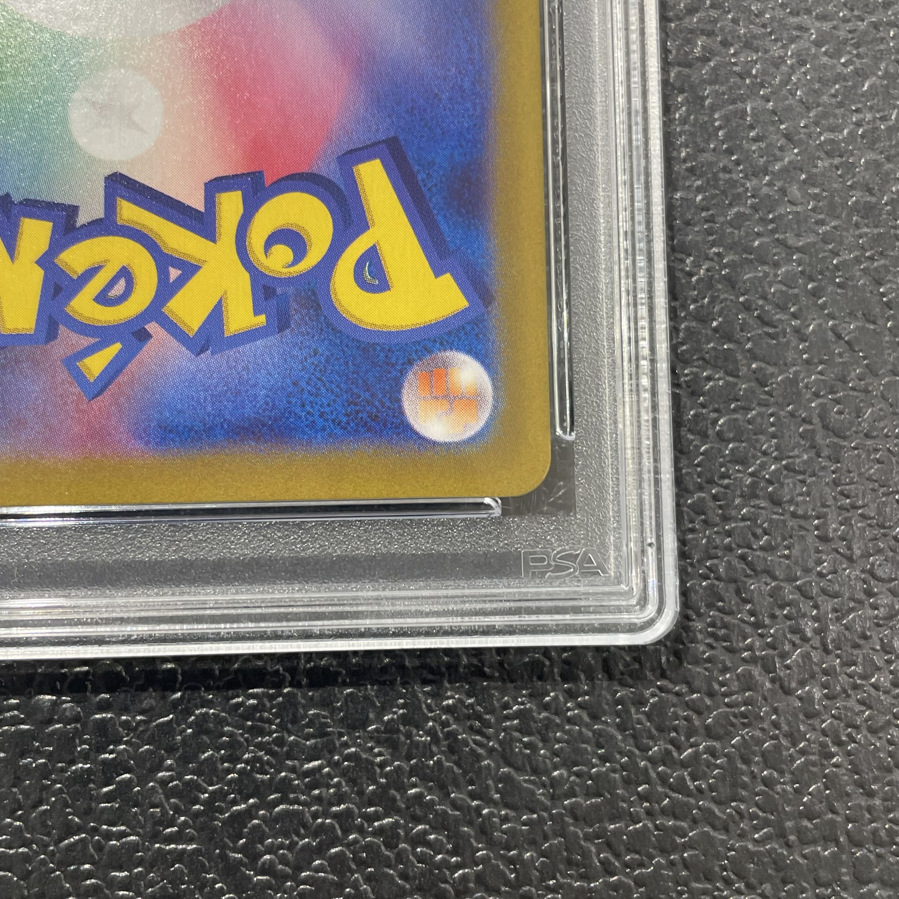 【PSA10】ニンフィアex SAR 212/187 1枚