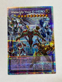 Wake Up Your E・HERO(オーバーフレーム) PSE LOSP-JP002 1枚