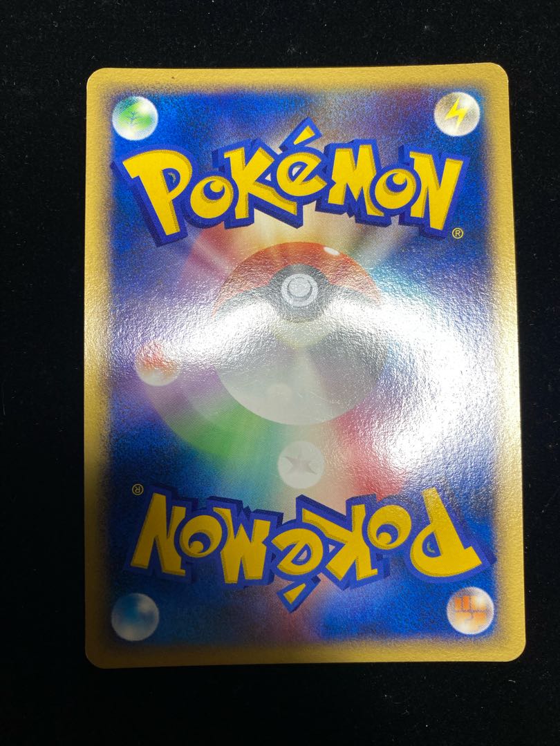 ポケモンカード ワープポイント トレーナーカード 1枚