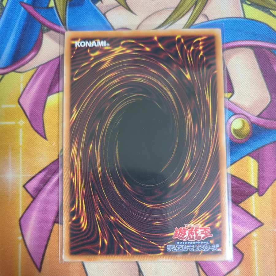 魔界特派員デスキャスター　スーパーパラレル　26TP-JP102 1枚