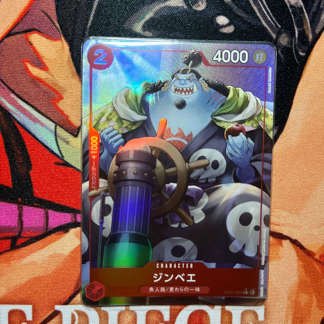 like-new item Zimbabwe (parallel) P-C ST21-005