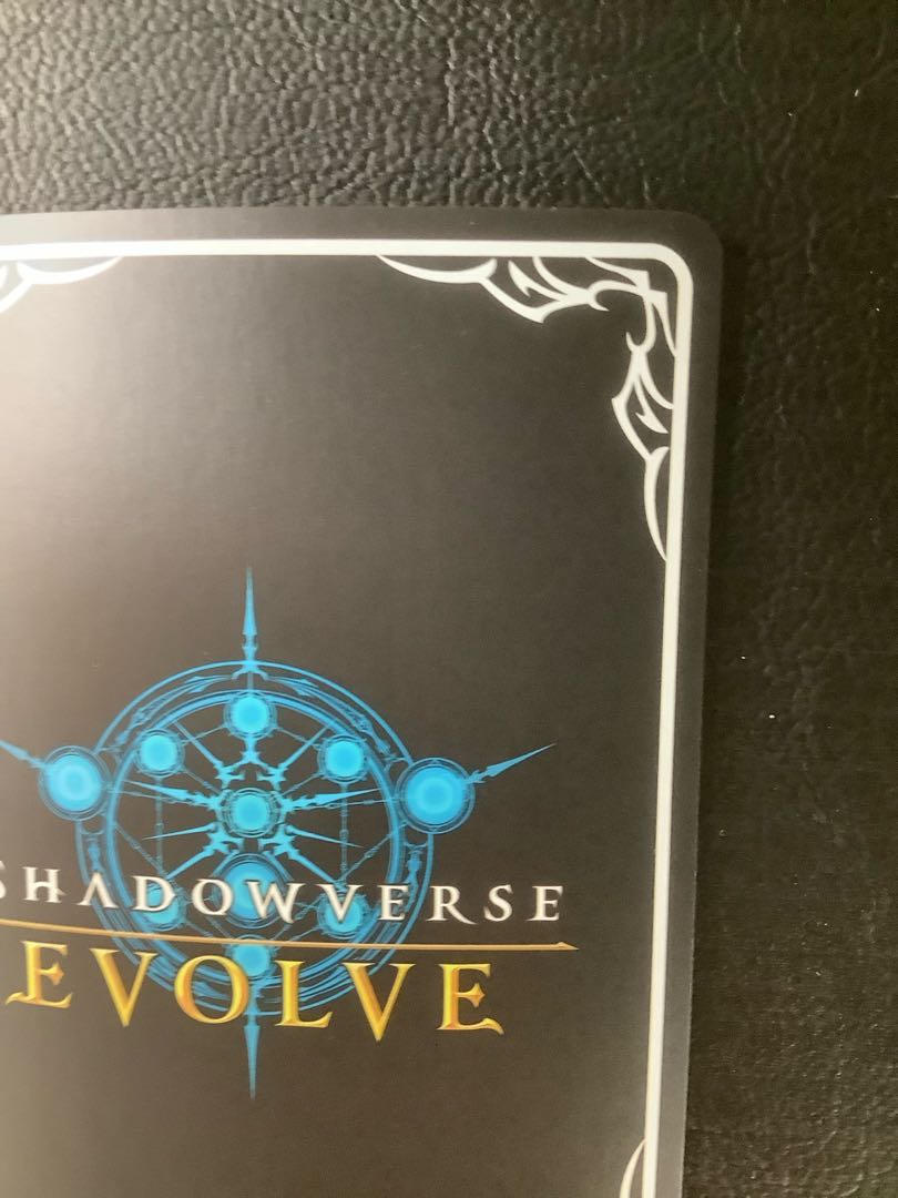 (2) (Beautiful) Forest Ace Rimaga UR BP06-U01