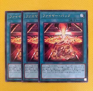 Moltres Buck Rare JP059