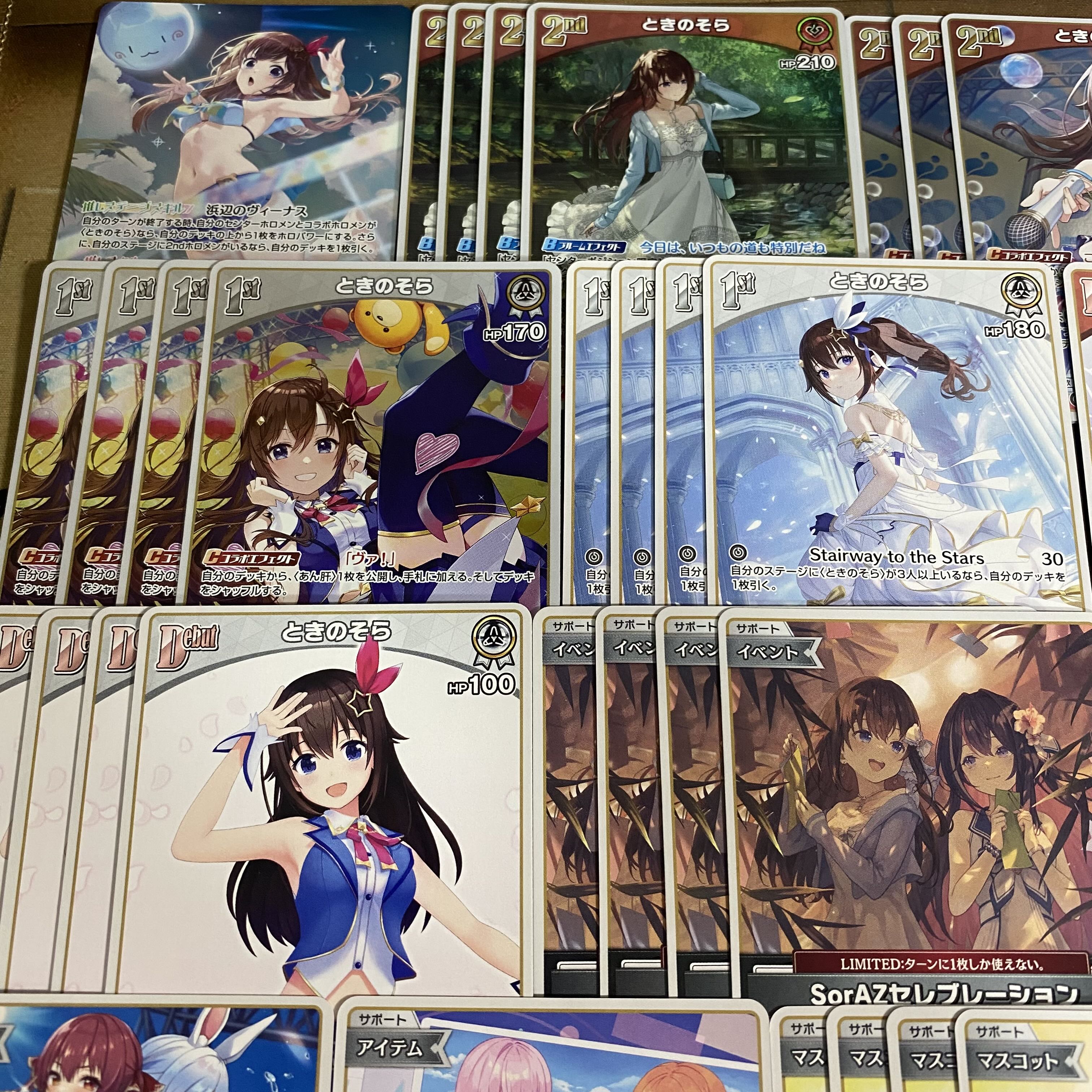 Tokino Sora Deck | Serious Deck Building | Hololive Card Game | Holoka | Summer Hologram | SorAZ Celebration 1枚
