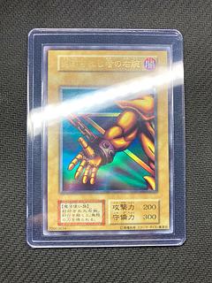 遊戯王 スタジオダイス」の激安通販 | magi 遊戯王 スタジオダイス」の激安通販 | magi