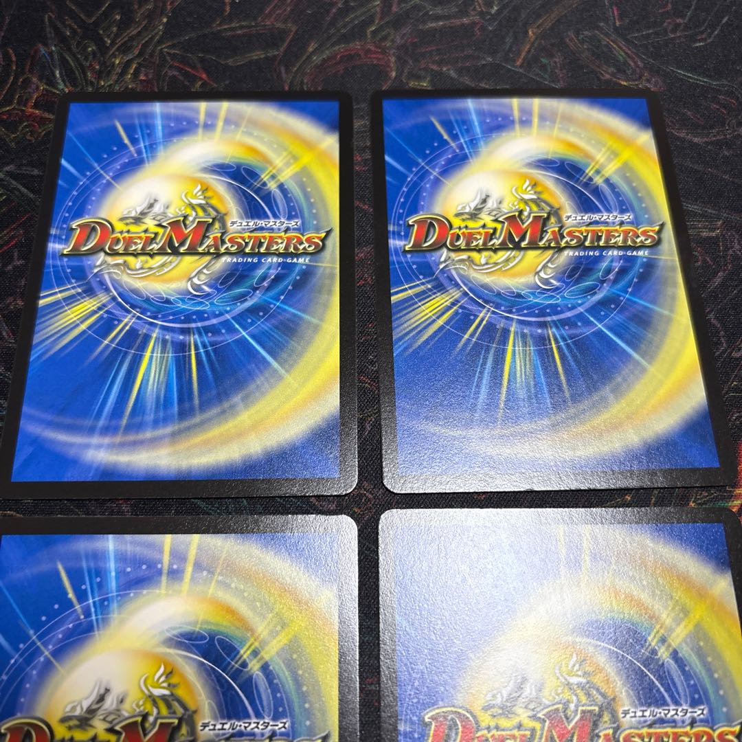 【4枚】 怪盗妖精カサブランカ｜「信じていたのに裏切られるなんて！」(黒トレジャー) U T9/T10