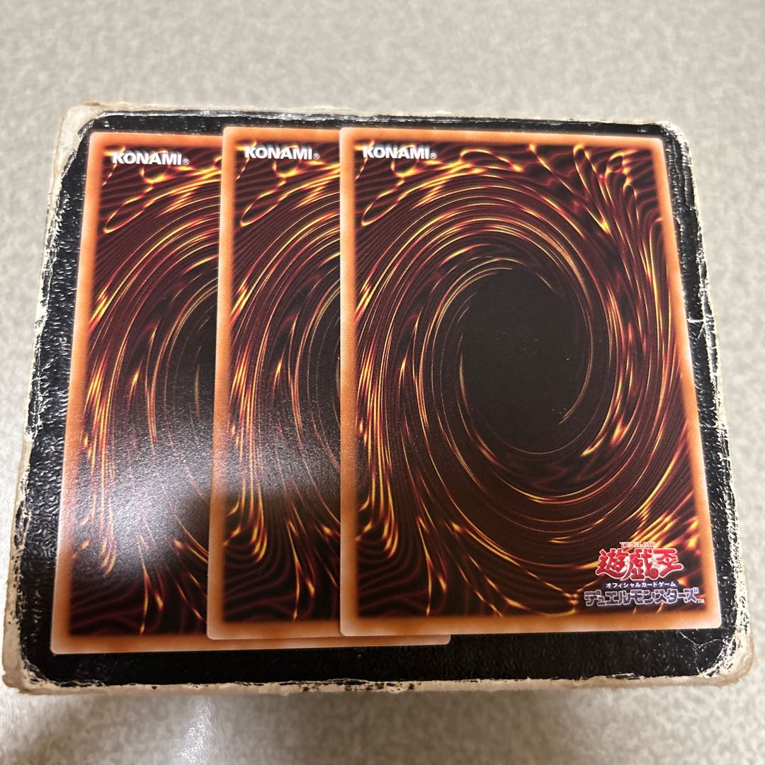 ミミグル・ドラゴン スーパーレア WPP6-JP016 3枚