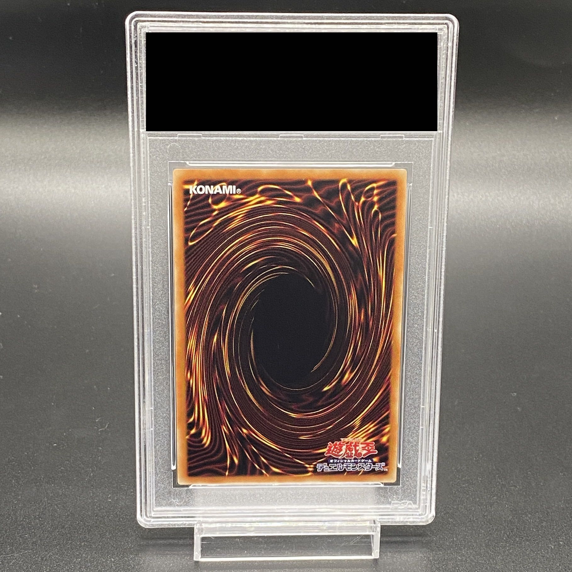 【PSA10】閃刀姫-ロゼ 20thシークレットレア JP020 1枚