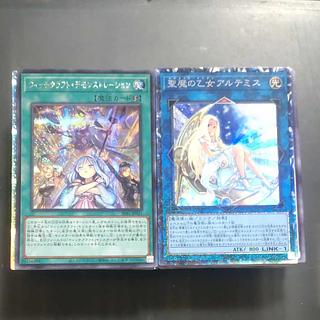 木林堂のブロックオリパ　改　【木林堂】