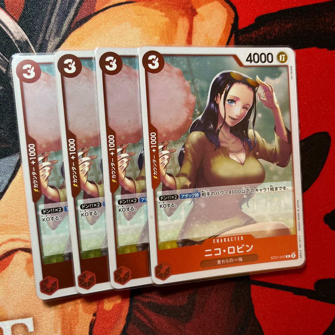4枚セット ニコ・ロビン C ST21-010