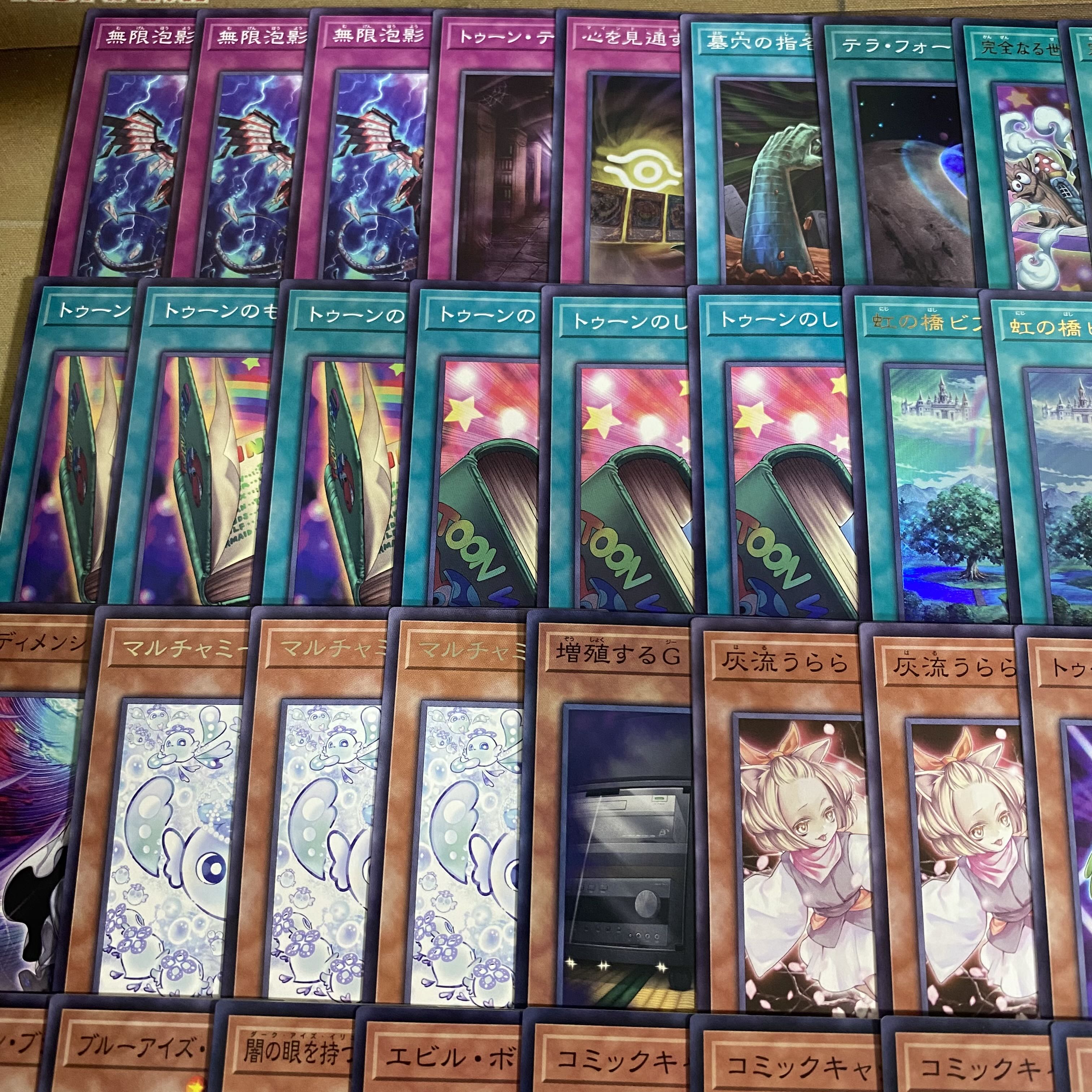 Toon Deck [Yu-Gi-Oh, Funny Dark Rabbit: The World of Integrity Toon World Snubbull Eyes Toon Ultimate Dragon] (2) 1枚