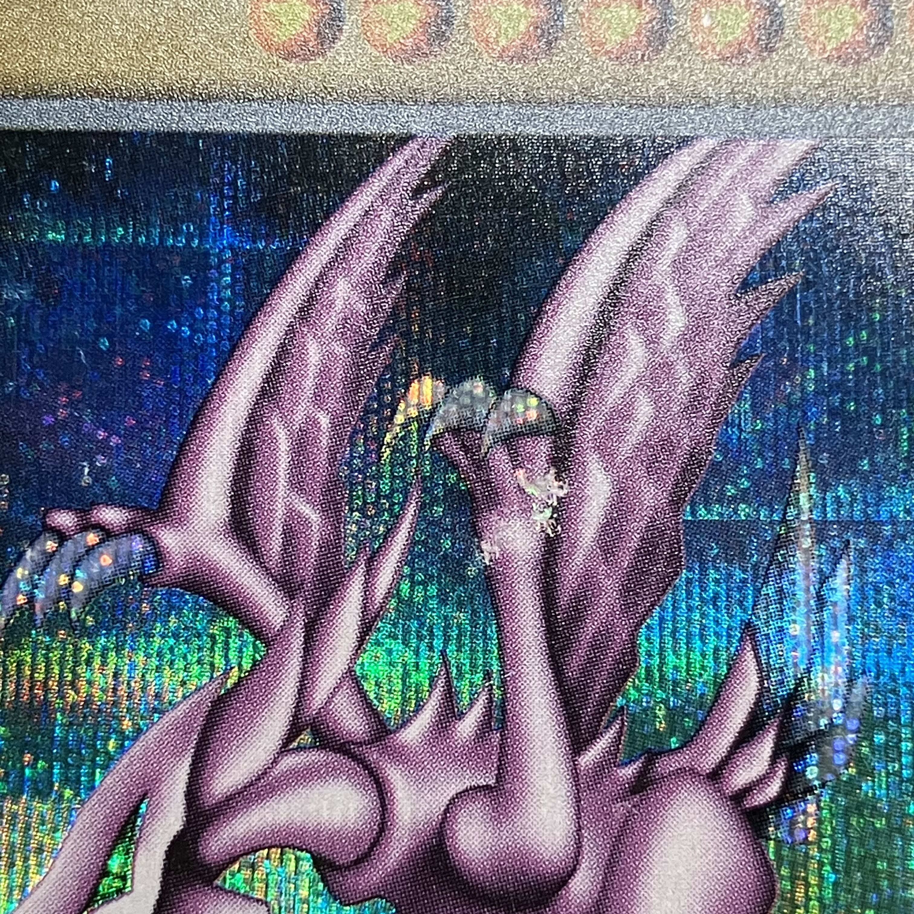 Holy Night Dragon Early Secret Rare