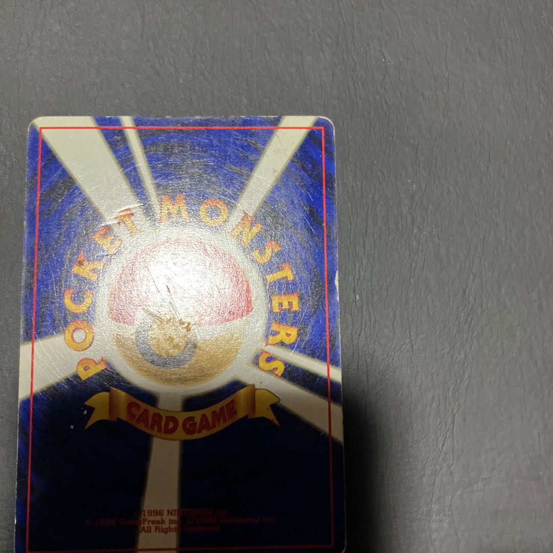 【状態】C ポケカ　旧裏　ルギア 1枚