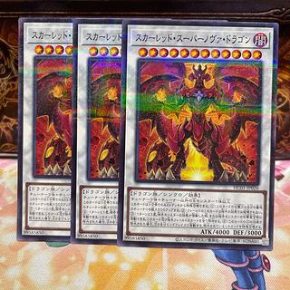 スカーレッド・スーパーノヴァ・ドラゴン パラレル ノーマル JP026